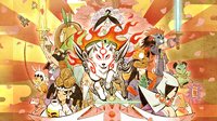 Capa de OKAMI HD